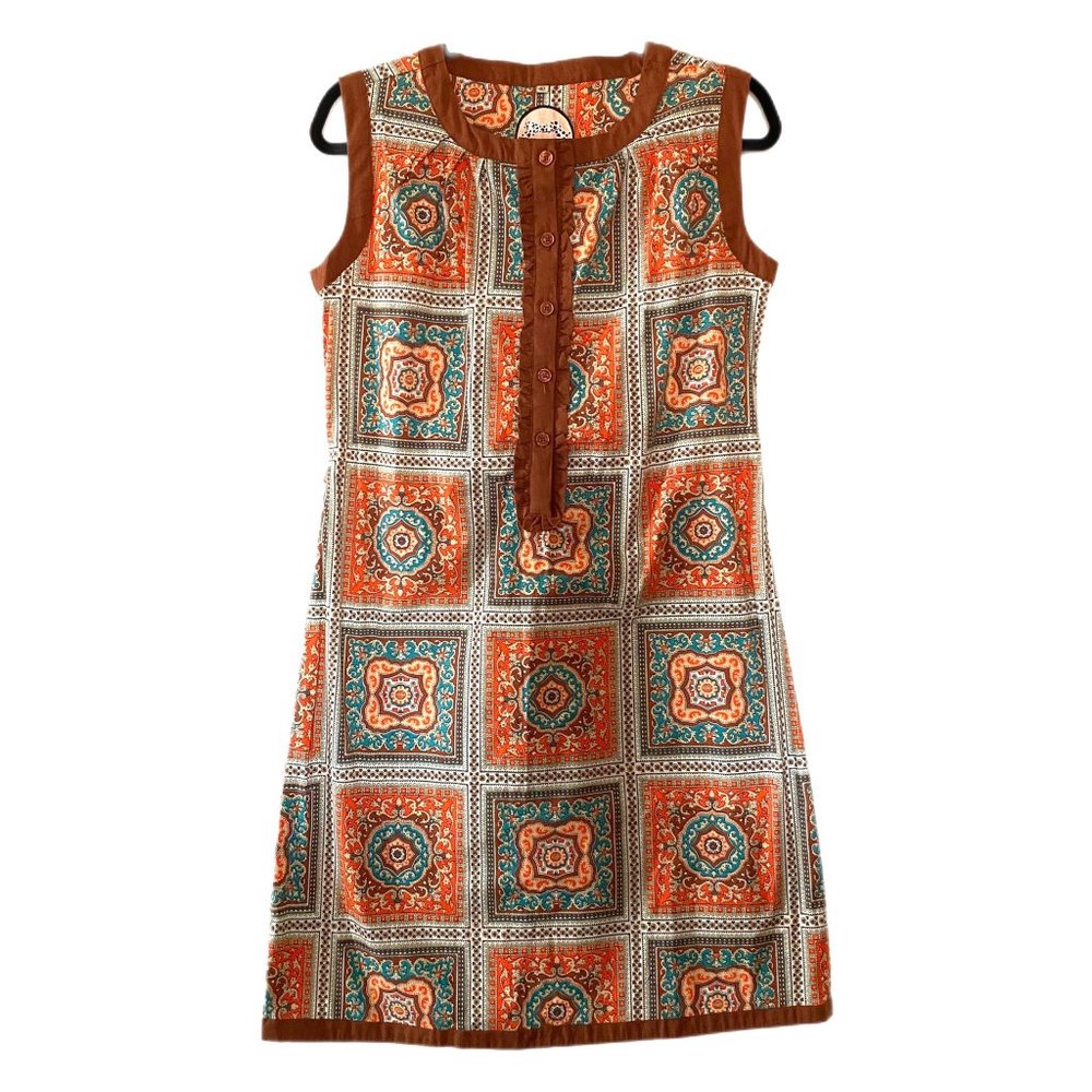 Almatrichi Patterned Dress